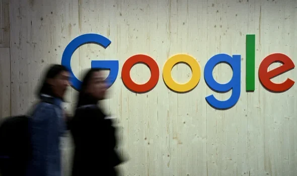 Google Web & App Activity Lawsuit