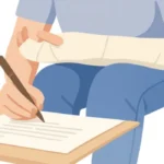 Personal Injury Filing Deadline